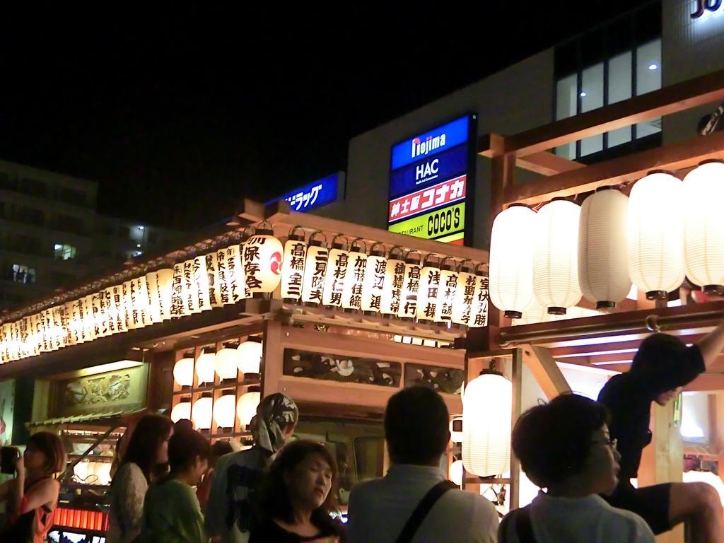 Yugawara Onsen Kawasegien Isuzu Hotel Atami  Exterior foto