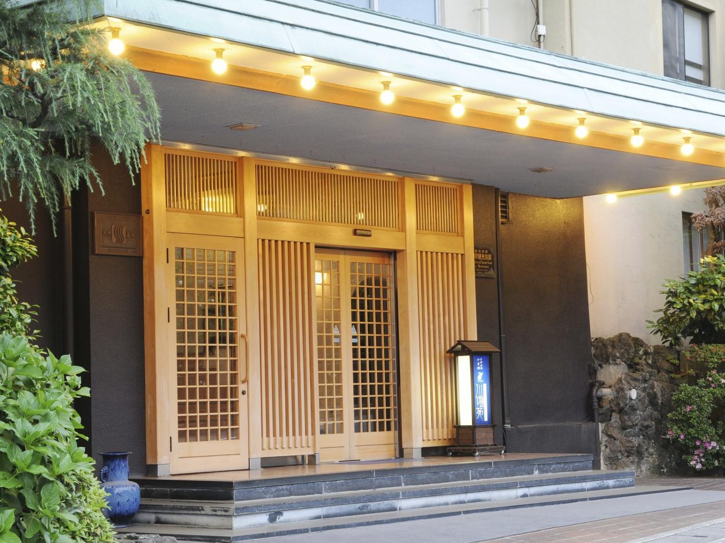 Yugawara Onsen Kawasegien Isuzu Hotel Atami  Exterior foto